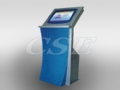 �½���³ľ�봥����ѯһ���Ӣ�߳�ԶP-CLK001�ŶӽкŻ���³ľ�봥����