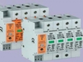 �����ⱨ����Դ������ V25-B/AS