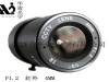CCTV LENS 4MM F1.2 IR��ؾ�ͷ