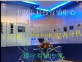 ¥��Խ�ϵͳ