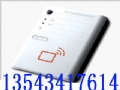 ����GTICR100U��������֤ˢ����|����GTICR-100����֤�Ķ���