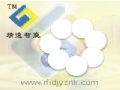 ����RFID��Ƭ����Ƶ�������ӱ�ǩ�����ܿ���ID����IC����EM4100��MF1��UHF���ӱ�ǩ�ͷǽӴ�ʽIC�������豸������
