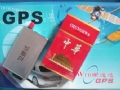��ͨ��GPS���ֶ�λ��ʽ�ξ�ѡ��