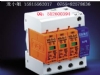 OBO V25-B+C/3+NPE OBO��Դ������