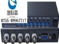 ��VGA4·����ָ���