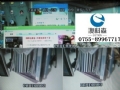 ��VGA3·����ָ���