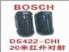 DS422I-CHI �������䡡2����30��