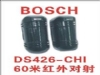 DS426I-CHI ˫����60�������������
