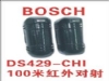 ����DS429I-CHI ˫���������������