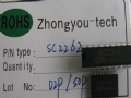SC2262