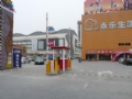 ��Ӧ��������ͣ��������ϵͳ,�Ž�ϵͳ����բ��Ʊ��