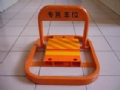 �Զ���λ�� Ȫ�ݷ�����λ�� ʯʨ��λ��