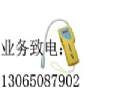��Ȼ�������JL268