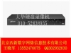 ��4·1U����D1Ӳ��¼���DH-DVR0404HF-A