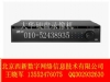 ��8·2U����ȫ��ƵӲ��¼���DH-DVR0804LE-S/N