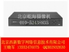 ��8·1.5U����D1Ӳ��¼���DH-DVR0804HF-L