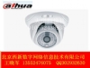 ��420�ߺ���10�׷�ˮ���������DH-CA-DW420CP-IR0