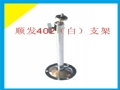 ˳��401���֧��