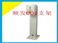 ˳��501 602 604����������֧��