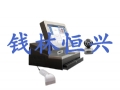 Ǯ�ַÿͻ����ÿ͹���ϵͳ�����ܷÿͻ�