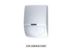 CROW CR-SWAN1000��ɫ�п�¡ ����΢������̽���� CR-SWAN1000