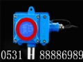 NH3��Һ������̽���ǣ�Һ����ⱨ������