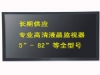 ����Һ�������� BZ-M4000