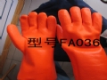ӫ��pvc��������