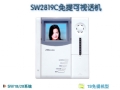¥��Խ�SW2819(C)�����ɫ���ӻ���