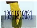 ���������͸��·�����ĥ����13911819031���������ס��͸����ס�