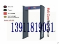 ������̽����13911819031����ˮ����̽���š�����̽������