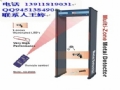 ��6����������ʾ�����̽����13911819031�������š�����̽���š�