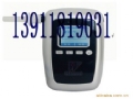 ���ƾ������13911819031�����ƾ�����ǣ�������ʽ�ƾ�����ǡ�