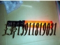 ����������ɫָ�Ӱ�13911819031��������ָ�Ӱ�����ָͨ�Ӱ�����