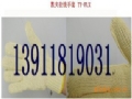 ���������͸��·�����ĥ����13911819031���������ס��ͱ����ס�