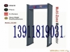������̽����13911819031����ˮ����̽���š�����̽������