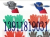 �������������13911819031����������/�������ס����и����ס�