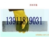 ���������͸��·�����ĥ����13911819031���������ס��͸����ס�