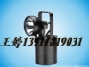 ��BZC5150��Яǿ��̽�յơ����������ʽǿ��̽�յ�13911819031��