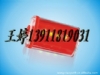 ��BZC5110ǿ�������λ�ơ���ǿ���źŵ�13911819031����������