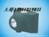 ��BZC5100��̬����ǿ��ͷ�ơ�����������ͷ�ơ�������̽�յơ�