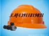 ��SZC1016����������ר���ֵ硿������ͷ���ơ�������ͷ���ֵ硿