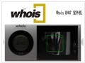 �ǽӴ�ʽ����+����ʶ��(�����ӶԽ�)whois BN07