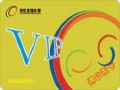 רҵ����pvc��������������ֿ���VIP��