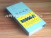 24V15A���꿪�ص�Դ��360W��ʾ��ר�õ�Դ