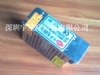 ��Ƶ���ص�Դ12V2A