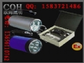 ��YJ1201����̬��������ʽ̽�յơ�RJW7100B��