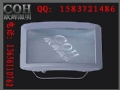 ��GT301����ˮ���������ѣ�ơ�NSC9720������ͨ·��