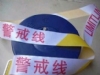 ���뾯ʾ��