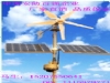 ������߸�����WIFI��